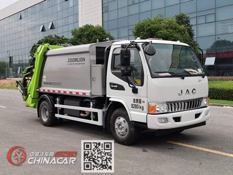 中聯(lián)壓縮式垃圾車ZLJ5080ZYSHFE5 價格、報價、圖片、配置及經(jīng)銷商物流全解析