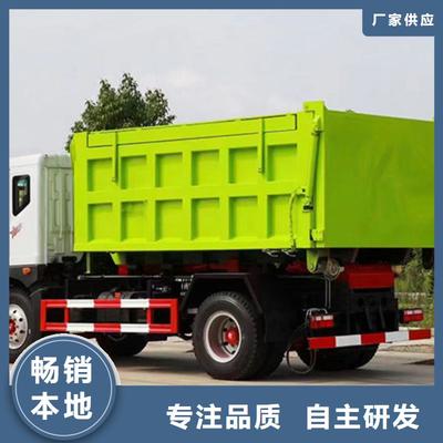 甘肅省多地多功能垃圾車采購與物流動態(tài)概覽 (臨潭、迭部、金昌、隴南、張掖、甘南)